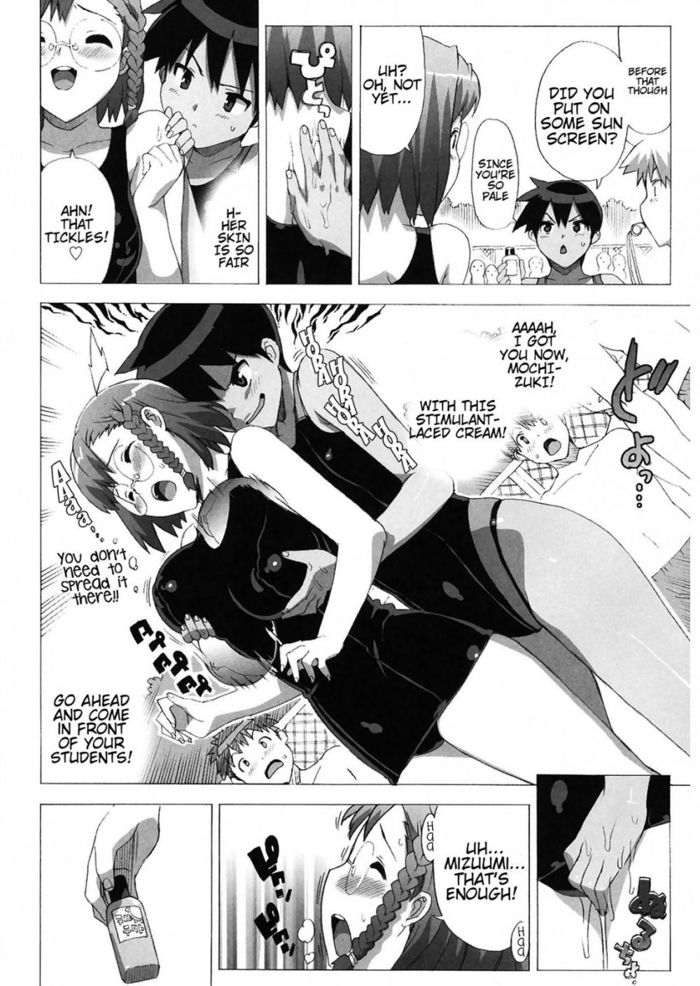 Hentai Manga Comic-Masochist Teacher - Mochizuki-Sensei's Secret-Chapter 7-4